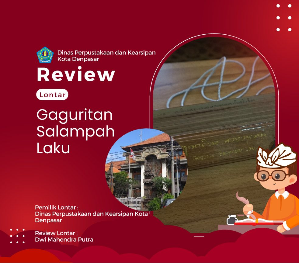 Gaguritan Salampah Laku